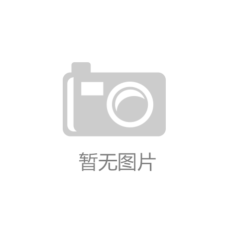 新闻“晚”知道 工信部征集先进计算赋能新